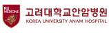 고려대학교안암병원